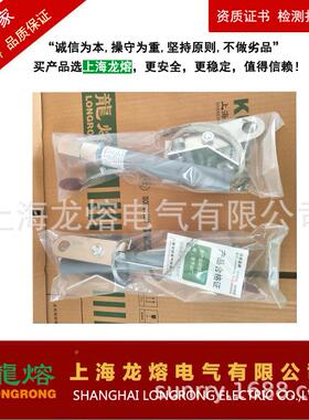 熔断器友情上海龙熔制保造B39406RN10-/7A系列护电容器NW高压熔断