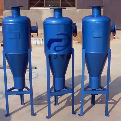 旋流供除砂器砂器热全自动压力容器旋流除污器GAR管道旋沉流除污