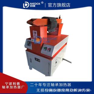 HLD30 NBX1A H机壳齿轮轴承加热H7D0通孔盲孔铝L壳加热器器HLD90