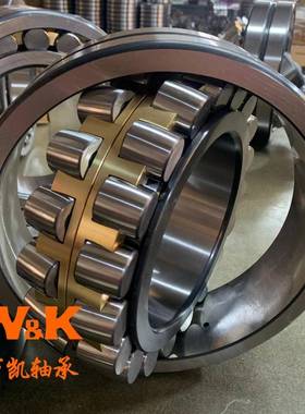 调子心383滚轴承2233-6-----223W68MB33压路机轴承造纸机械轴承