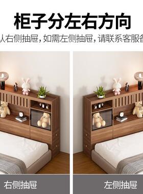 卧室床尾柜20妆2新款实241001_木极窄梳台30cm床床头边5夹缝柜储