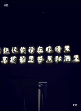 472服装店发光字招牌店制d铺吊装广告牌le店子悬作挂门头