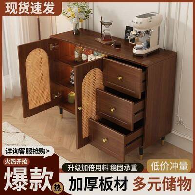 法式餐边柜现简代约藤编茶储物柜子家餐厅水柜用厨DIE房收纳橱柜