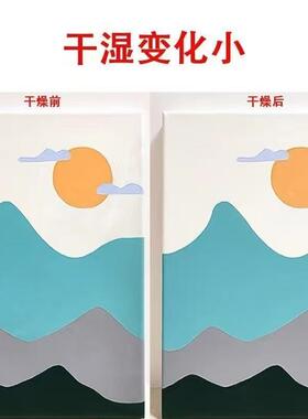 791美外邦丙烯白色大桶水耐晒不掉色5k防g墙绘绘画颜料涂大容量室