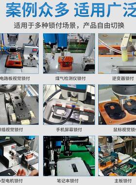 讯WUW博手持式螺丝丝螺机半自动锁螺机吹气式锁拧螺丝机厂家直销