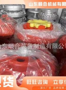 UOG器YOXA560刮板机用液力耦合器调速型合液力耦液力联轴器