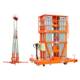 移动电动铝合金升降机单双柱多桅杆升降机高空作业平台升降平台