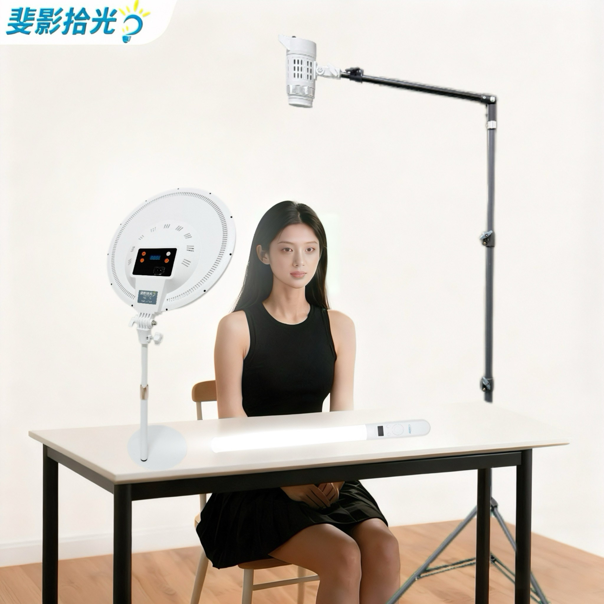 【旗舰店】斐影拾光 直播灯光套餐手机直播全套高清柔光补光灯室内娱