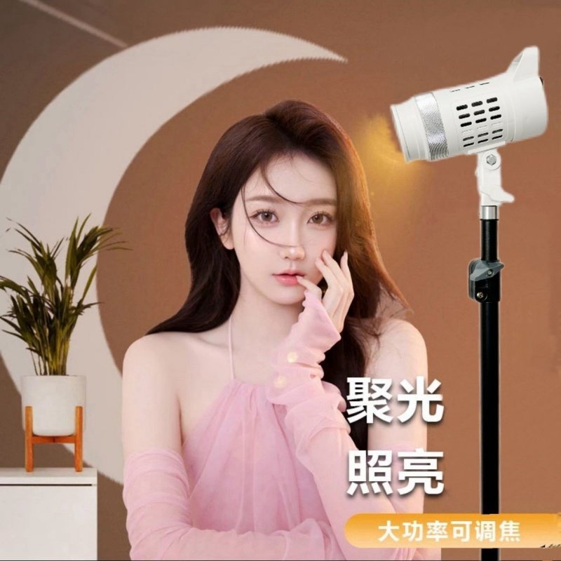 斐影拾光新款不倒支架发丝灯