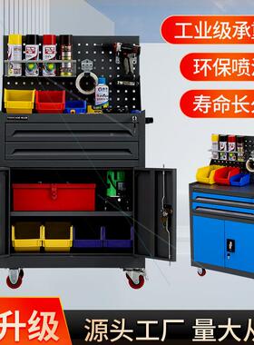多功具柜重型工柜车间具箱开门工厂储双屉物柜PRY抽式工具