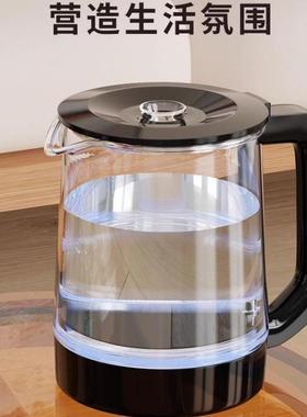 A茶吧机家水用全自WP-AB-11动智能下小置水公桶型办室新款饮机烧