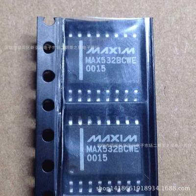 1SMS140芯片BG集成电路电子元ZNZ件ICBOM报表可配单直器拍