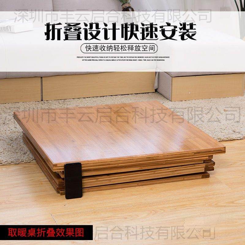 桌实木烤火NGnZ6P3y桌子家能用学生冬季取暖正方形折可叠多功烤火