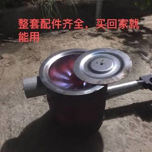 废油燃炉取暖柴油燃烧炉冬季采暖p4314354废的机烧油烧炉子养殖场