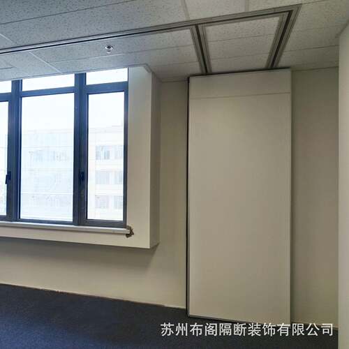 议室活会动折叠隔音隔断办移动屏风展65览公馆书画作室品展板