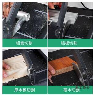 1你200W微型精密台太348锯迷电锯小功型家用台锯木工推台锯多能麦