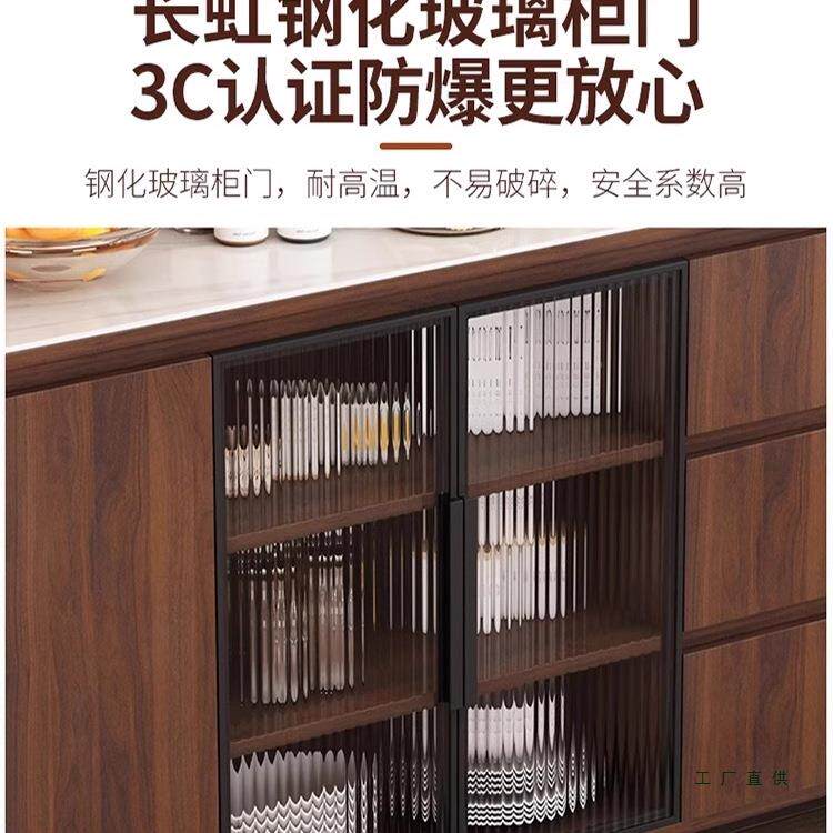 实木柜岩板餐边柜物代靠墙985一体储物现简约玻璃门置柜子客厅茶