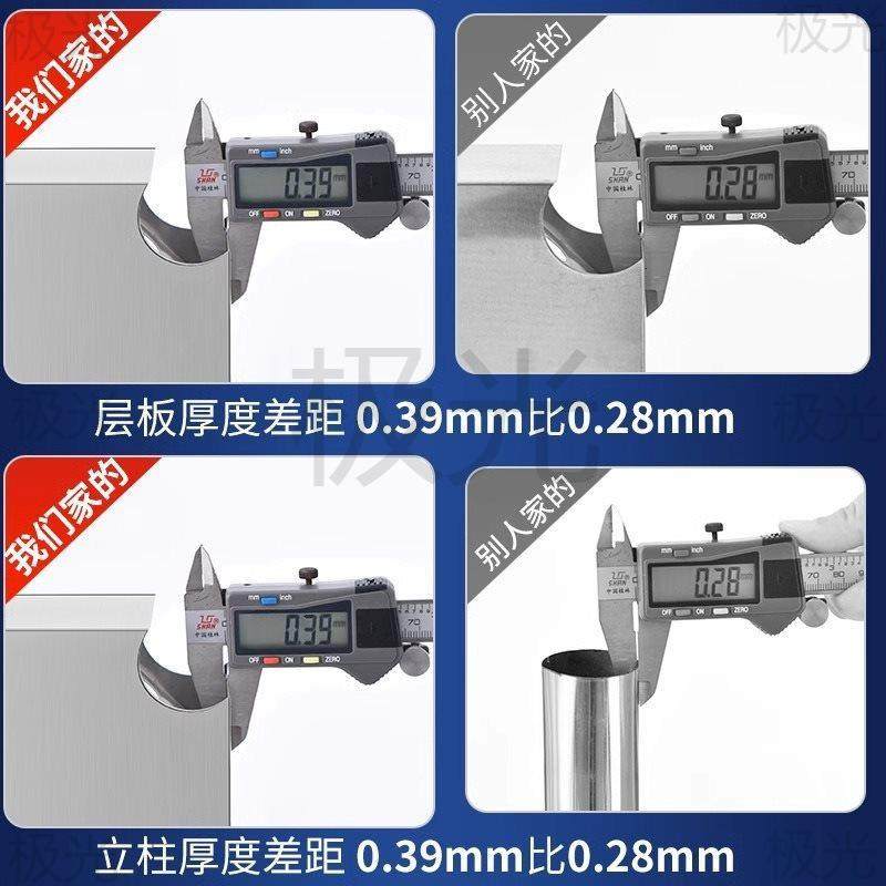 层物不锈钢厨房货置架多落地多功LX251331能架子收纳工作台桌子家,厨房/烹饪用具,抹布架/厨房清洁收纳架,淘宝优惠券,粉丝福利购,淘宝优惠卷