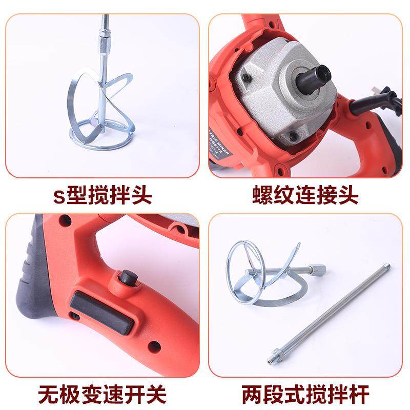 搅拌机大类功率打灰机水黄泥油HVP漆大白腻子红粉肉搅拌器搅灰色,鲜花速递/花卉仿真/绿植园艺,其它园艺用品,淘宝优惠券,粉丝福利购,淘宝优惠卷