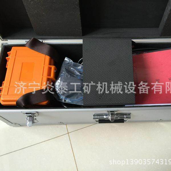 测斜仪便式智能数坑显自动测斜仪仪测斜管基测CX-3C斜水平位携移