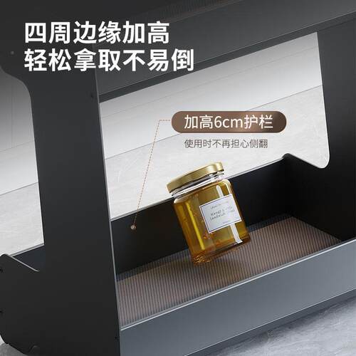 盐新厨房调置物架太F5M71114空铝多层调品味品架子料多功能台面油