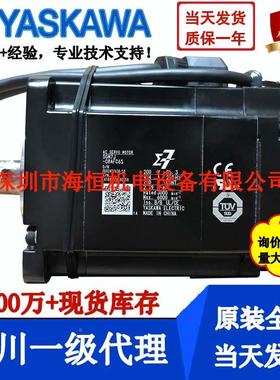 GM7J-804A7C6EQZHSGM7J-0A7C6E/SGM7J-01A7C6ESGM7J-02SA7C6/E