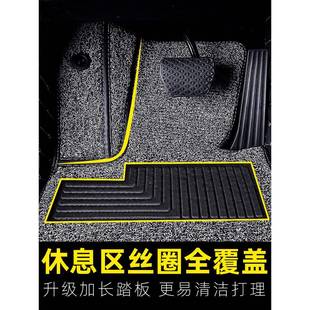 五宏光汽车全主驾驶脚垫专用单片单包个265围副驾菱驶位s3丝圈车