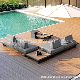 EGW哇露噢户外沙庭院休闲室外别墅铝合花园金台茶发几组合阳台酒