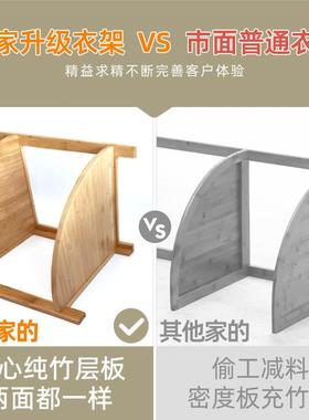 z%转衣角帽784架落地卧室实木角落架挂衣架门立式室内简口易衣子