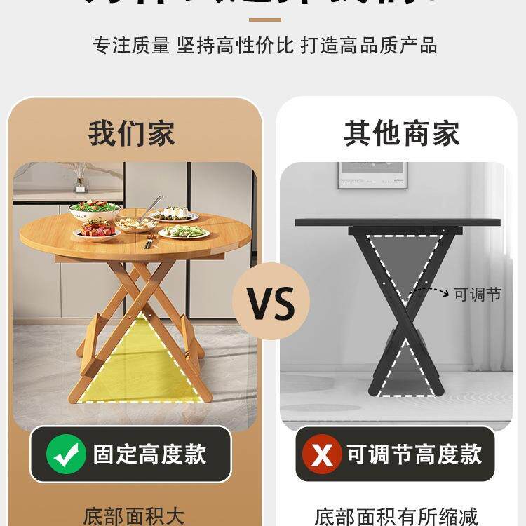 折叠F5M7HT8M桌家用户型四桌方桌子摆摊餐便携小出租房吃饭子写作