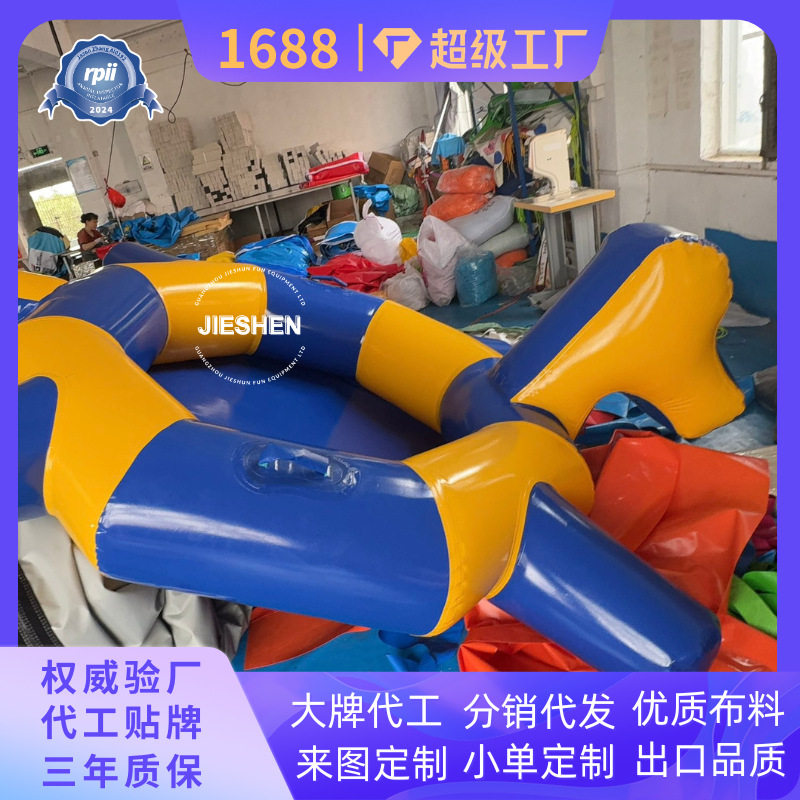 充气水上乐园喷水垫 户外戏水设备 防晒耐磨 家庭庭院降温戏水