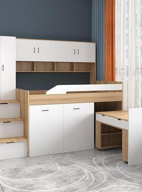 小房合间省空间实木高低上床抽柜书02155储桌一下体组物儿童半高