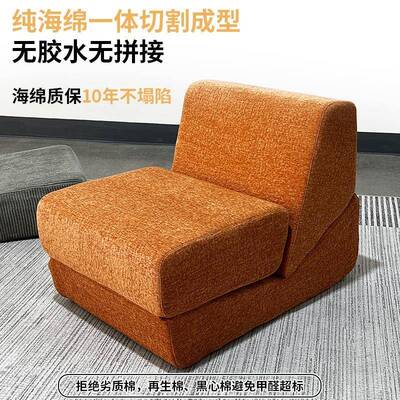 布全海沙绵压缩沙发单人折叠发客厅椅阳台沙发懒人80576沙发榻榻