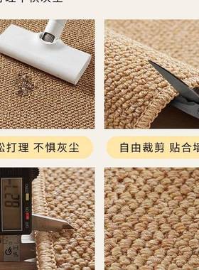 定制仿剑麻黄飘坐窗垫窗台F9899J79麻垫子感阳桌台茶榻榻米垫四季