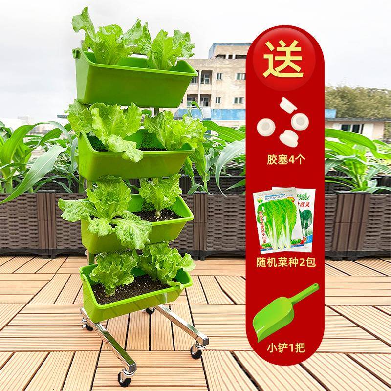 多层楼种菜架室内花阳台万向移轮种植架顶不锈钢组合动菜1ewA7103