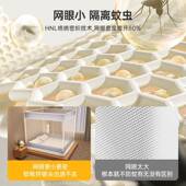 防摔蚊帐025新款 古包家用安卧室免装 儿童TWM婴蒙儿防止掉床全底2