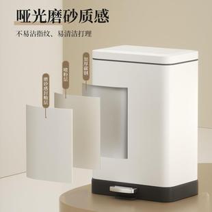 EELAR高颜值大简约厨房圾CW-CF桶家用不锈钢大号客V厅带盖垃脚踩