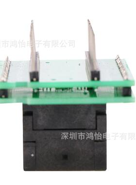 片厂家QFN48芯烧录座双层板0.间距6*6液晶I电源ZZCC测试治4具