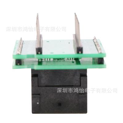 片厂家QFN48芯烧录座双层板0.间距6*6液晶I电源ZZCC测试治4具