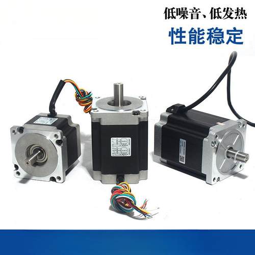深圳86HS5//H进S/CM/35/80/85/1820/86HEDCM12086HS45步电机
