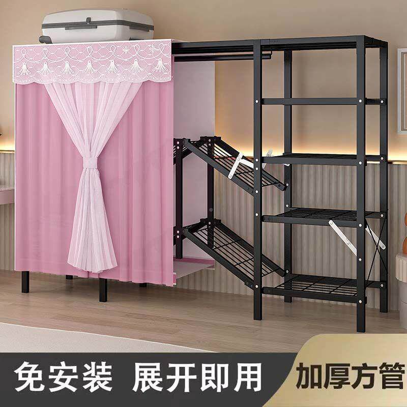 安装易折叠衣柜家用卧粗YEQ室简衣柜结实组装加免加厚布衣柜新款