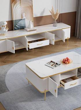 现代白简约茶电视柜组合小户型轻储奢岩板客厅几极3685#简网红色