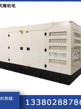 常用220012M55D240kw备用2200KW股份开架柴油发电机组1M5D2450E53
