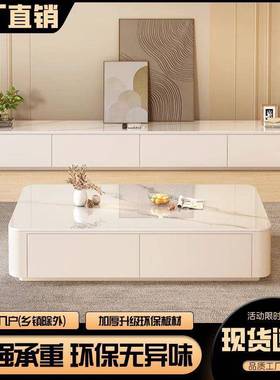 奶油落风电视家用客厅小茶FIL户型地钢化玻璃几组合木简约现柜代