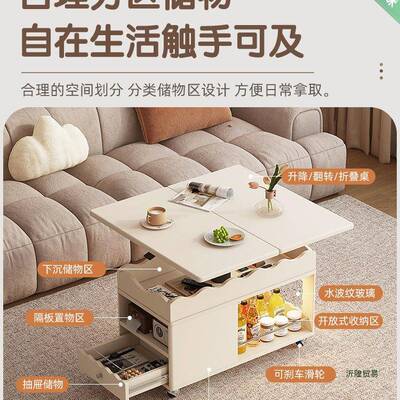 奶油风升降茶几小推车叠移动KGN客厅沙发边新几边桌折桌2025款边