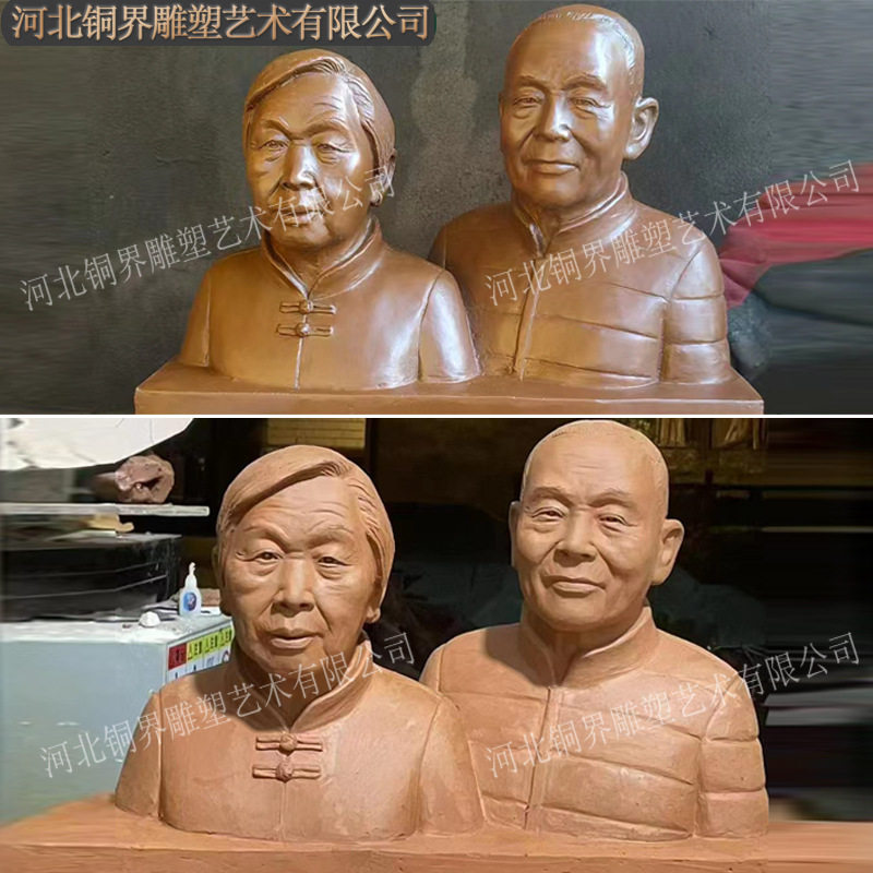 亲人名人铸铜肖像雕塑室内外