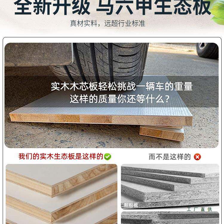 衣柜家用卧室全实木推拉出租房新985款儿衣用门橱简易童收纳定制