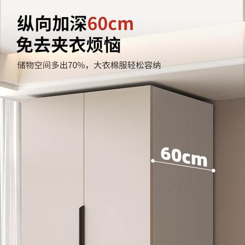 衣木柜家用卧室柜子储纳物小户型可组合玻璃门收柜简XVR约实柜大