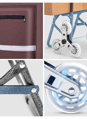 购拉物菜买手拉车爬楼折叠小推车家NTZ014便携杆老人用拖车轻便