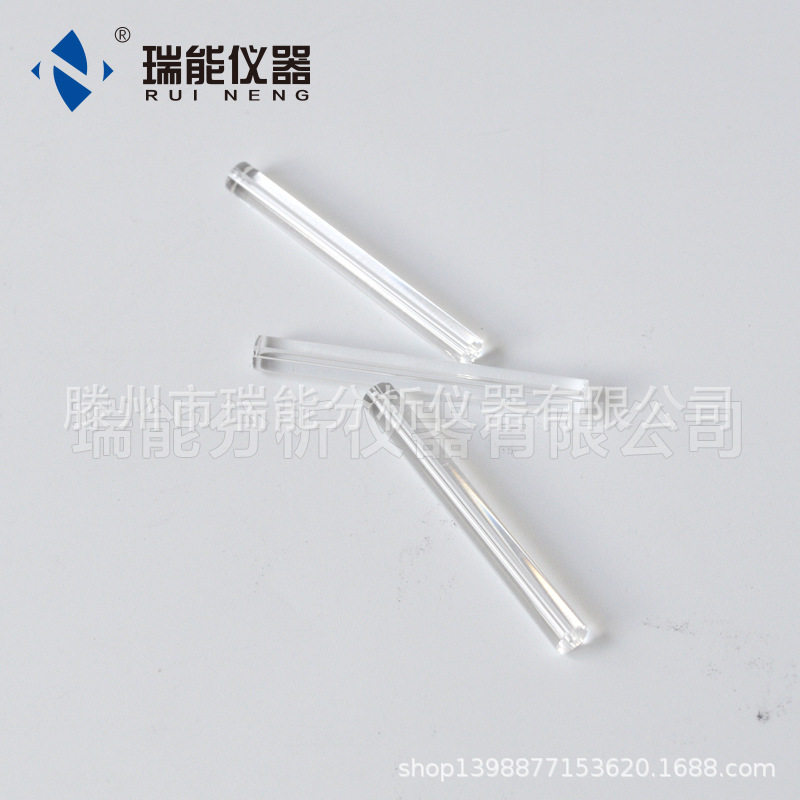 填充柱配件 石英内衬管Φ4.9*30mm 气相色谱仪用